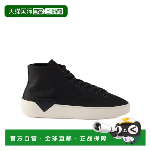 香港直邮奢淘 Prada 系带高帮运动鞋 男 2TE2183LFVFG000