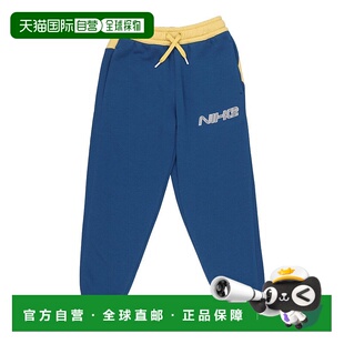 日本直邮 Nike 青少年运动长裤 Amplify Club Jogger 运动长裤 [F