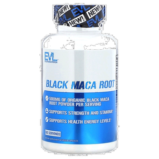 香港直发Evlution Nutrition黑玛卡根素食胶囊营养能量健康60粒