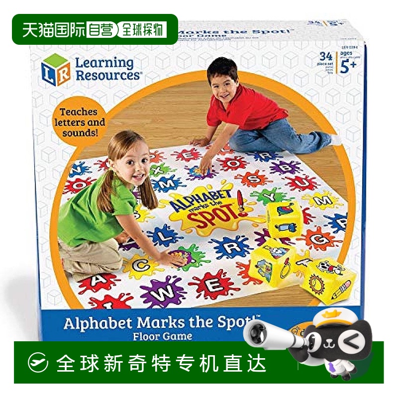 日本直邮Learning Resources学源 英文字母学习垫LER0394正规品