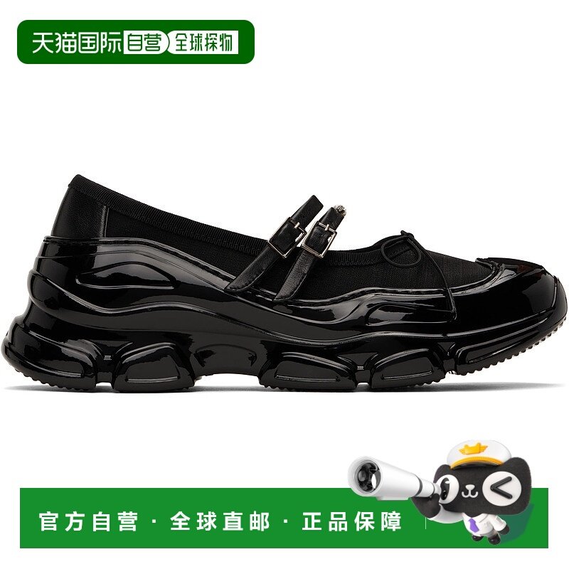 1h可退 香港直邮潮奢 Simone Rocha 蒙娜 罗莎 女士 黑色 Mesh Tr