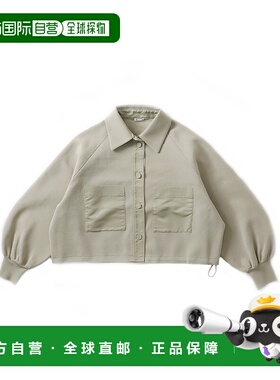 1h可退 日本直邮DRESSLAVE 女士拼接设计抽绳下摆针织衬衫夹克 91