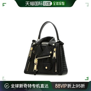 Moschino 香港直邮潮奢 莫斯奇诺 女士Moschino 机车托特包