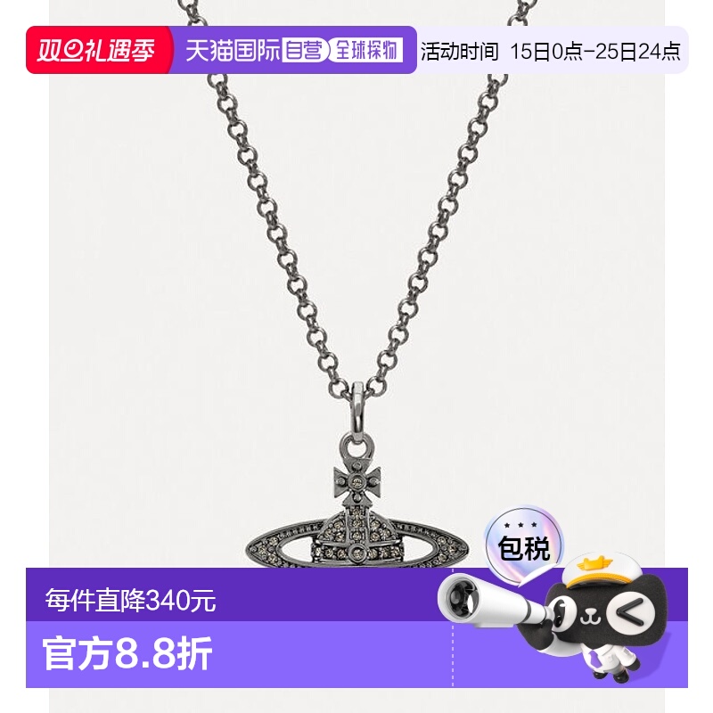 欧洲直邮VIVIENNE WESTWOOD西太后经典星球浮雕吊坠项链新品土星
