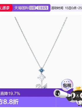 Swarovski施华洛世奇男女同款项链蓝色天鹅外形镀铑简约水晶装饰