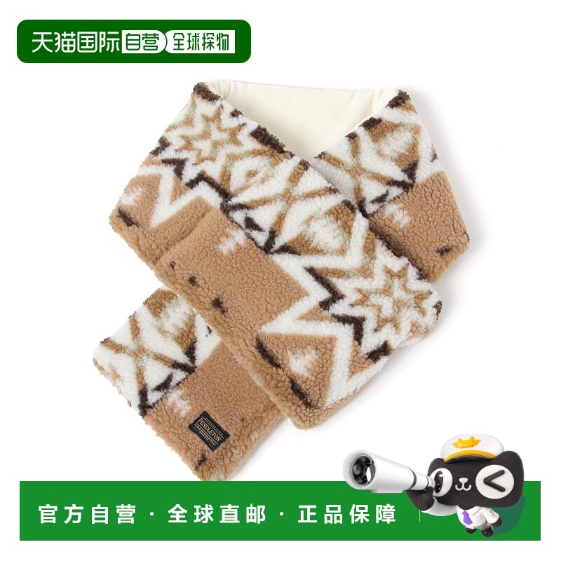 1h可退 日本直邮PENDLETON 女士 全涤波浪纹理围巾 柔软保暖日常