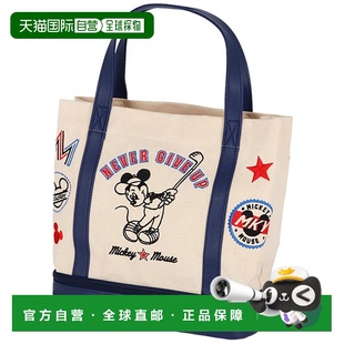 日本直邮迪士尼米老鼠秋千手提包带冷却功能 2335036800