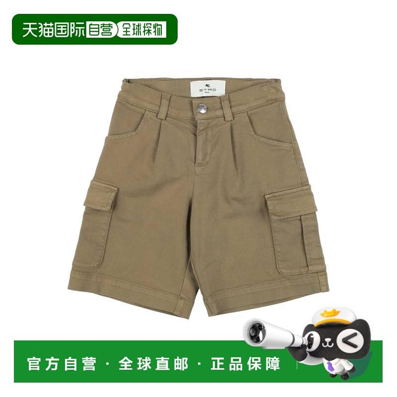 香港直邮Etro 艾特罗 女童 短裤童装 green绿色 舒适时尚,童装/婴儿装/亲子装,裤子,淘宝优惠券,粉丝福利购,淘宝优惠卷