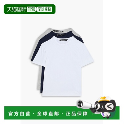 香港直邮Palm Angels 棕榈天使 男士 圆领短袖T恤三件套 PMUG002E