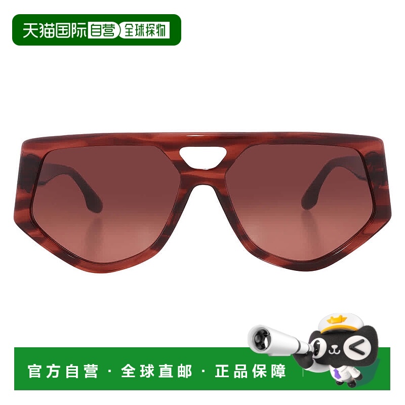 自营Victoria Beckham Brown Pilot Ladies Sunglasses VB681S 61