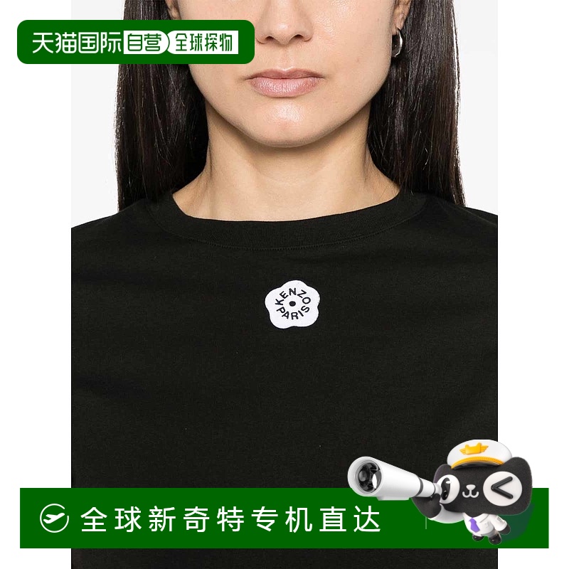 1h可退 香港直邮KENZO 女士T恤 FF52TS1594SO99J SS2025 黑色 Ken