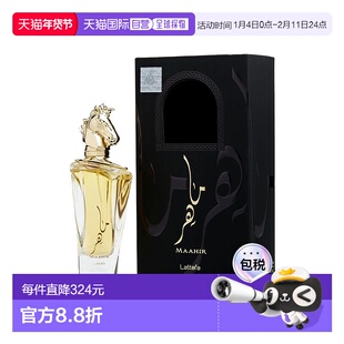 美国直邮M LATTAFA MAAHIR 3.4OZ EDP SPRAY拉塔法 持久香氛正品