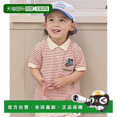 1h可退 日本直邮petit main 儿童 半袖条纹托马斯小火车POLO衫 95