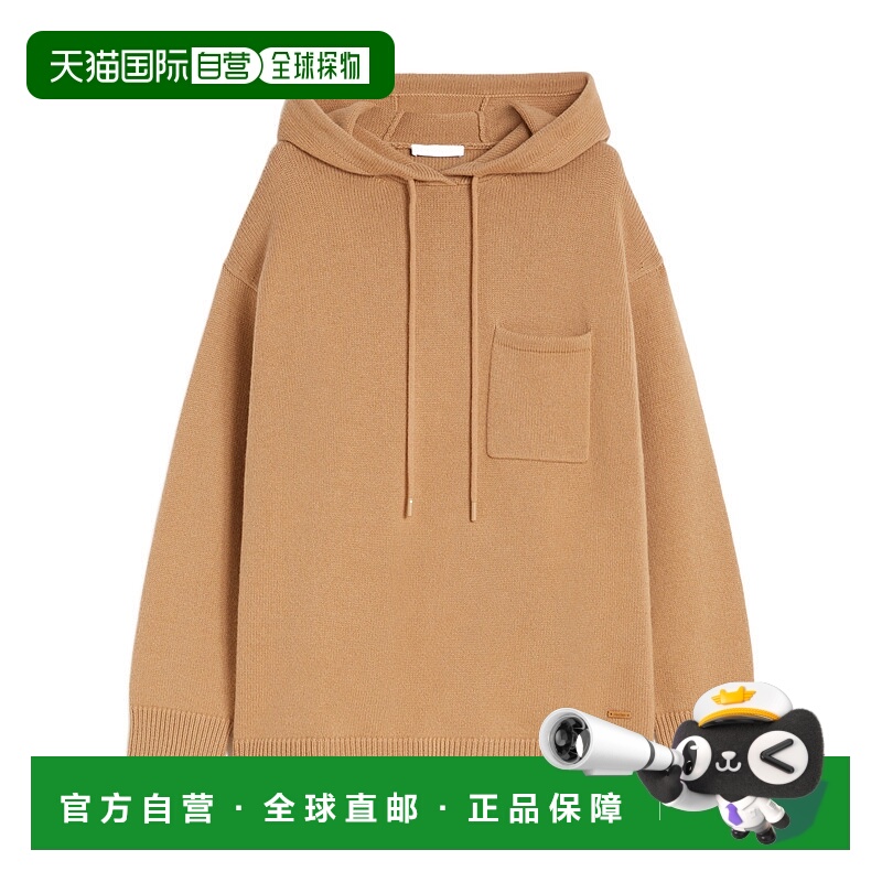 香港直邮Max Mara 羊毛和羊绒连帽运动衫 1366135206长袖