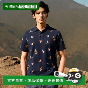 Polo 男士 拉夫 勞倫 Lauren Mallard 香港直郵潮奢 Ralph