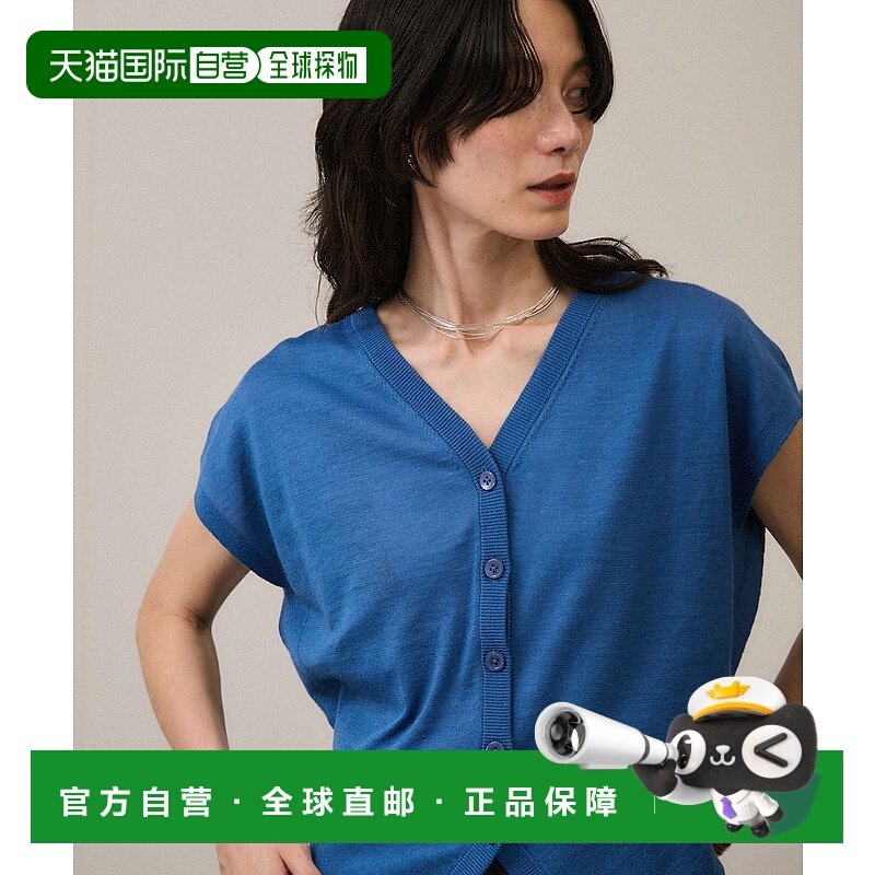 1h可退 日本直邮SALON adam et rope' 女士2WAY亚麻针织开衫 2025