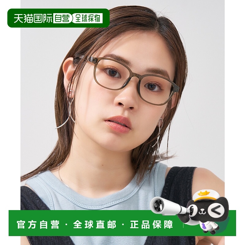 1h可退 日本直邮Zoff 佐芙 男女同款BASIC款塑料框架眼镜 ZC新款