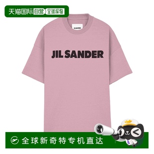 J53GC0009J45148671 1h可退 女士T恤 香港直邮JIL AW2025 SANDER