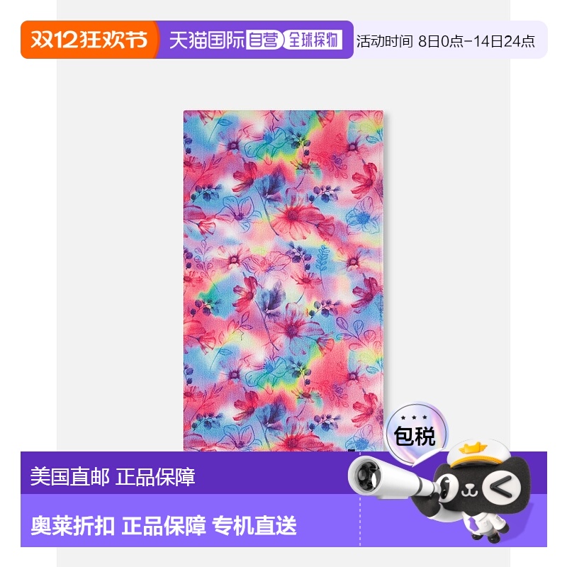 自营deux par deux印花沙滩巾上的五彩背景蝴蝶 - 五彩背景上的蝴