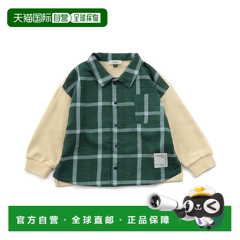 1h可退 日本直邮Seraph儿童宽松半拉链仿毛绒检查图案叠穿风上衣