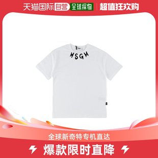 香港直邮潮奢 T恤童装 男童圆领短袖 Msgm