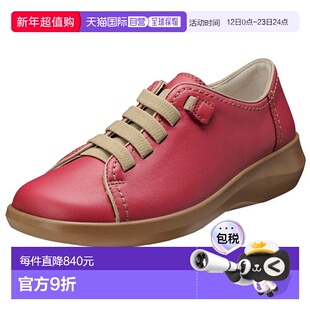 日本直邮Achilles Sorbo C 558 红色 ASC5580-R 女鞋 鞋履