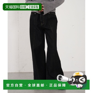 261183103 經典刺繡設計 1h可退 日本直邮archives女裝寬鬆丹寧褲