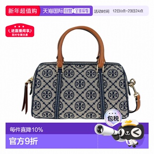 TORY BURCH汤丽柏琦T Monogram波士顿包女士单肩包
