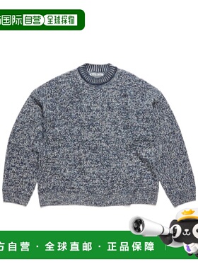 1h可退 香港直邮acne studios 男士 毛衣羊绒羊毛