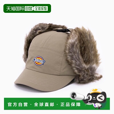 日本直邮Dickies DK EX FUR EARMUFF JET CAP 帽子 [D0029EU00291