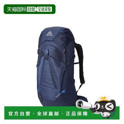 自营欧洲直邮GREGORY格里高利 Zulu35L 登山徒步背包 户外男女通