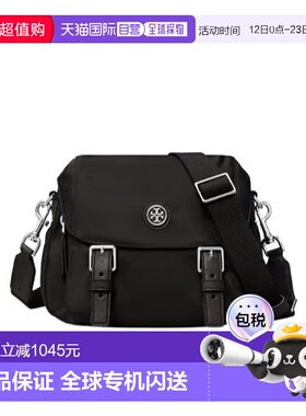 1h可退 香港直邮Tory Burch 翻盖小斜挎包 85054汤丽柏琦新款