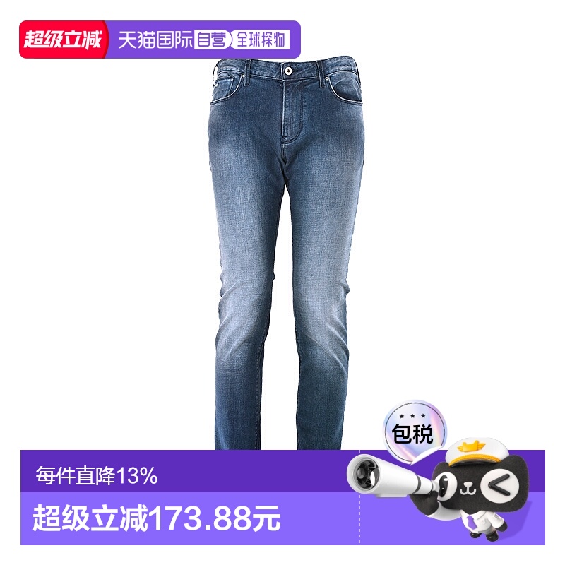香港直邮ARMANI阿玛尼 /男士休闲水洗做旧弹力棉牛仔长裤3G1J06D4