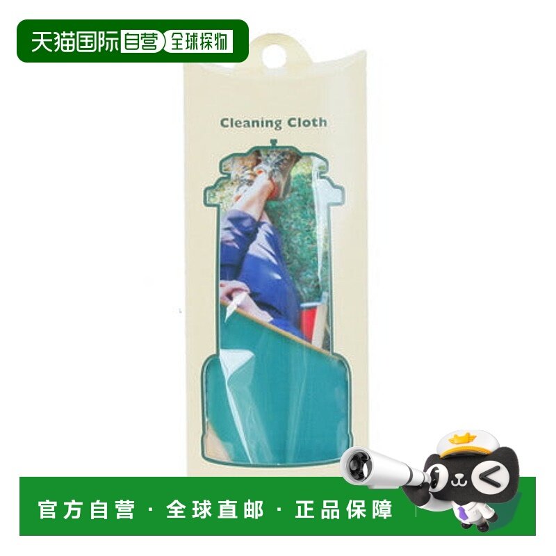 日本直邮 Coleman 清洁布 CCE012 太阳镜配件镜片布 [XXXX] 红色