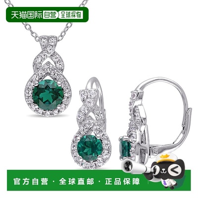 自营 Mimi & Max 3 1/5ct TGW Created White Sapphire Created E