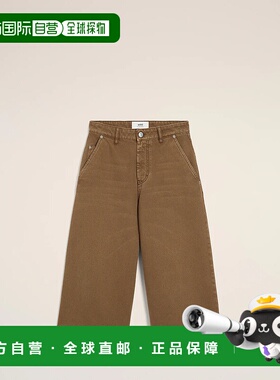 1h可退 欧洲直邮AMI PARIS 25秋冬 FSO809.DE0112.216 男士 短裤