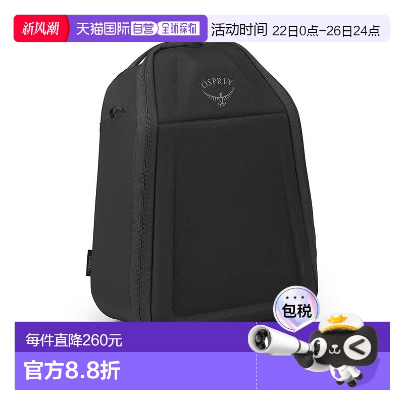 欧洲直邮Osprey小鹰 Camera Cube Medium男女通用炭灰色涤纶相机