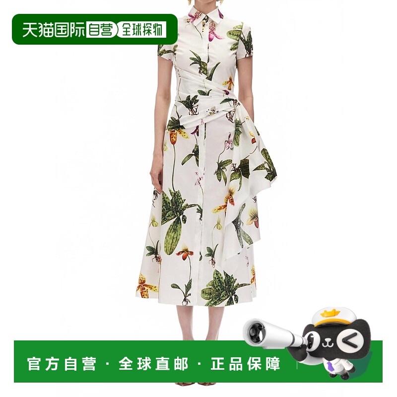 自营oscar de la rentaCap Sleeve Orchids Poplin Dress In Whit