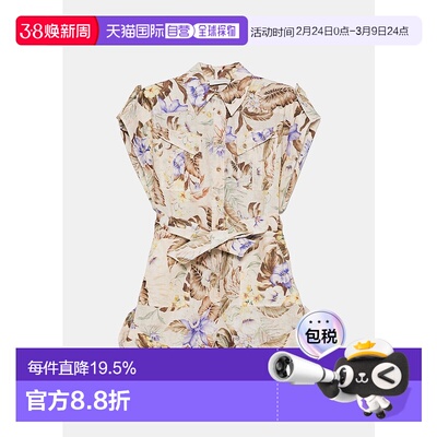 Cream Multi Floral Coco Cuffed Playsuit