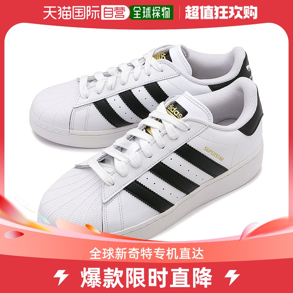 日本直邮adidas Originals运动鞋Superstar XLG IF9995 FW23 SUP