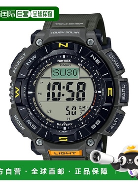 日本直邮卡西欧 PRO TREK PRG-340-3JF 手表