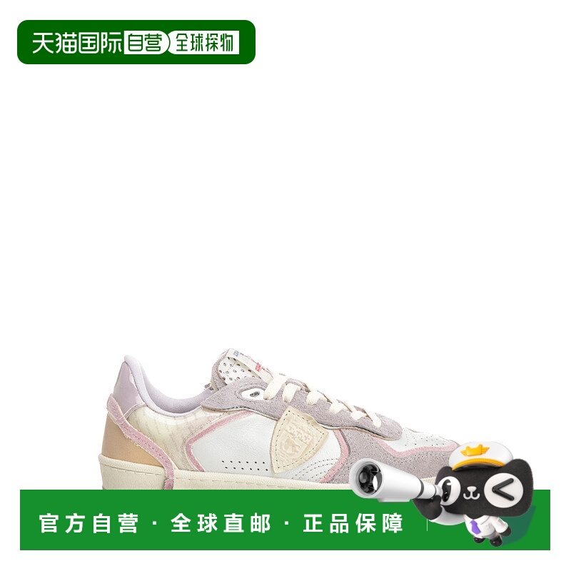 1h可退 欧洲直邮philippe model 女士 休闲鞋