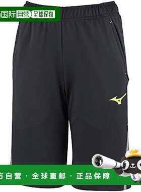 【日本直邮】美津浓MC-LINE儿童运动短裤32JD0416五分裤黑色130