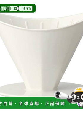 【日本直邮】日本KINTO手冲咖啡陶瓷过滤杯2cups白色OCT 28881