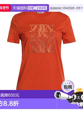 1h可退 香港直邮潮奢 MaxMara 麦斯玛拉 女士 T恤 orange橙色 舒