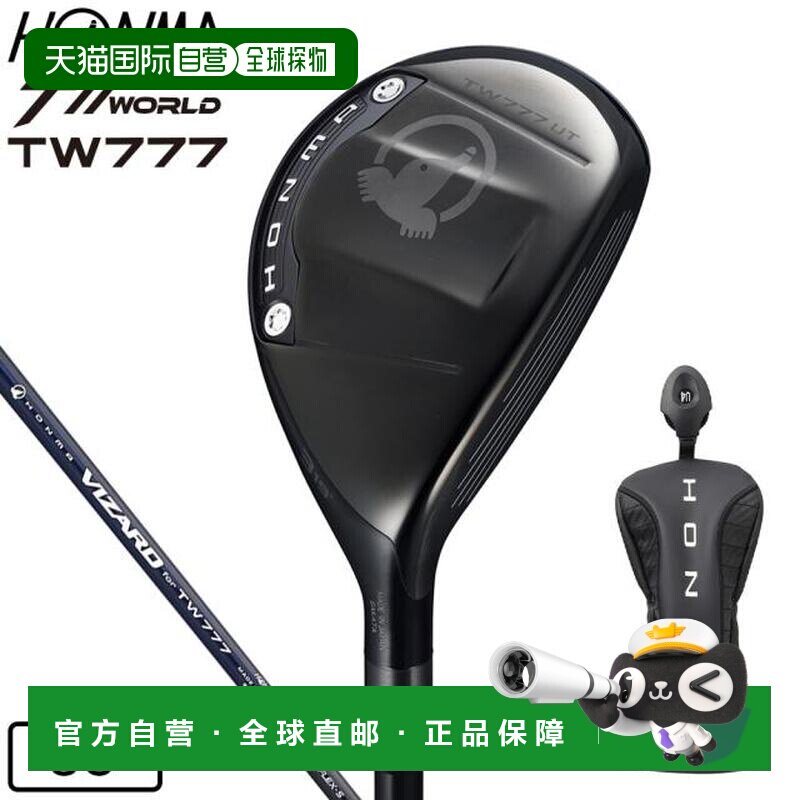 日本直邮HONMA 高尔夫球杆 TW777 VIZARD 3U图片