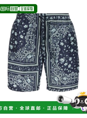 香港直邮FENDI 男士泳装 FXB134AV6AF0U6K AW2025 灰色 Fendi 'Co