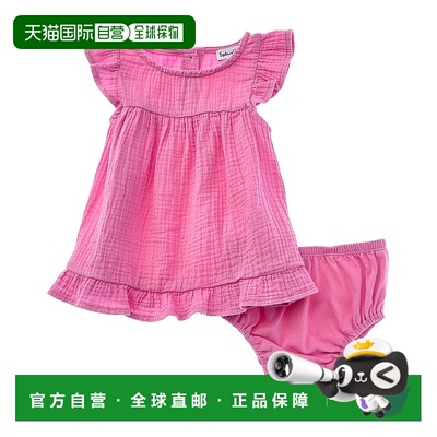 自营 splendid灿烂的太阳纱连衣裙-粉红色 美国奥莱直发