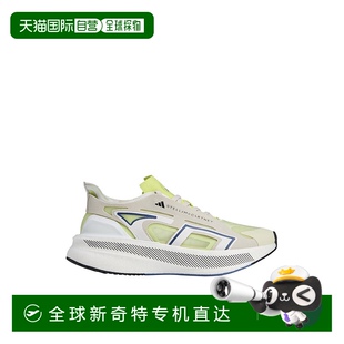 运动鞋 女士 欧洲直邮adidas 1h可退