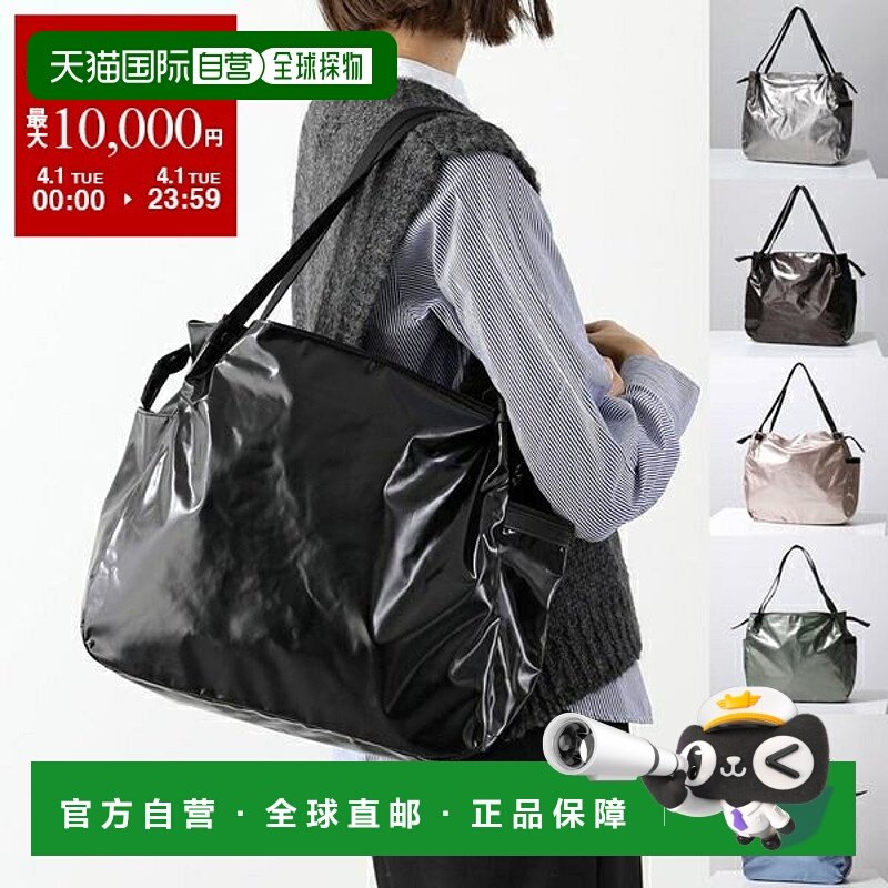 日本直邮jack gomme Jack 橡胶手提包 LEVANT 1566女士 LIGHT 系